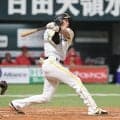【ソフトバンク】柳田悠岐５試合ぶりスタメンで２安打２打点　WBC組の周東、牧原大も復帰