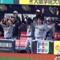 阪神　恐怖の下位打線！５連打一挙４得点逆転劇　坂本ＷＢＣ帰国後初Ｈがタイムリー　左手一本で「うまく対応」