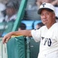 【高校野球】謹慎処分が変えた名将の指導論　履正社を頂点に導いた岡田龍生が語る\"勝利と育成の本質\"