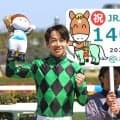 松山弘平騎手が阪神４ＲでＪＲＡ通算１４００勝を達成　「ひとつの区切りとして、すごくうれしかった」