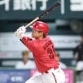 広島・坂倉がＯＰ戦２号３ラン　１３戦ぶりの一発を右中間へ運ぶ