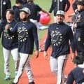 【オリックス】ベネズエラ代表で世界一のマチャド再合流「WBCは終わったので日本一に向けて」