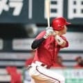 【広島】ドラ１平川蓮、球団史上初の新人開幕１番　新井監督「自由に打席に入れて制約もない」