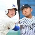 神宮決勝の再現　九州国際の好左腕VS神戸国際の強打　センバツ
