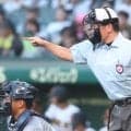 「審判がいないから試合できない」　危惧する“後任不足”…高校野球が直面する問題