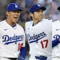 ドジャース　投手ランキングでＭＬＢ全体トップに　同公式が発表　先発陣は駒が豊富　救援陣も春季キャンプで安定