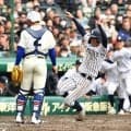 【センバツ】九州国際大付が逆転サヨナラで４年ぶり白星　神宮に続き甲子園でも神戸国際大付破る