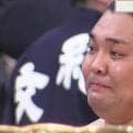 霧島の素敵な優勝インタビューが“場違いなヤジ”で台無し 批判殺到「なんだ今のおっさん」「面白いと思ってんのか？」
