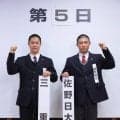 【センバツ】矛矛対決！破壊力抜群な三重打線と佐野日大の「佐野ラーメン打線」／第５日見どころ