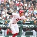 広島・ドラ１平川　マルチでＯＰ戦最多安打締め！マツダ初タイムリー　開幕１番「今日みたいに三振してたらつまらないので」