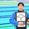 【競泳】17歳の大橋信「いい試合になりました!!」日本選手権男子平泳ぎで最年少３冠