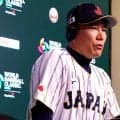 WBC敗戦の「本質」はどこに--ピッチクロック、飛ぶボール…三嶋一輝が語る日本野球が次に進む条件「変わるなら早い方がいい」