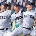 東北、周到な「4投手の継投策」で22年ぶりセンバツ白星！エース完投型とは一線を画す独自のスタイル【センバツ】