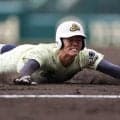 英明が3年ぶり初戦突破　高川学園は春初勝利ならず　センバツ