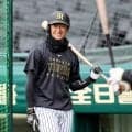 阪神・近本が語った「野球を楽しむ」極意　野球選手は「仕事」じゃない　子供に勇気、元気与えること