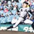 【センバツ】熊本工・堤大輔は熱投も大阪桐蔭に黒星「夏は絶対的なエースになって戻ってきます」