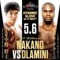 【ボクシング】“鉄の拳”中野幹士がＩＢＦ４位ドラミニと５・６再起戦　世界ランク１位のＷＢＯ-ＡＰ王者・藤田健児はＶ５戦