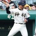 神村学園監督のガッツポーズ　「生徒がしてほしいと」　センバツ