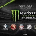 協賛規模を拡大　モンスターエナジーがパ・リーグと26年も連携強化、3試合で特別Day
