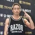 【ボクシング】元世界王者・谷口将隆「真っ赤に」統一王者サンティアゴ戦へ日サロで対策バッチリ