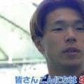 3年後に堂安超え？日本代表初選出・FW塩貝健人の経歴が異色すぎる！大学サッカー部から1年半でドイツ移籍…20歳の新鋭を徹底解剖
