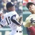 【高校野球】速さだけが正義じゃない！ 130キロ台の速球で打者を翻弄したふたりの左腕が突きつけた\"投手評価の本質\"