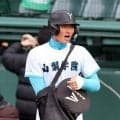 １回戦で負傷の山梨学院・菰田はベンチ　左手首に包帯　２年生の渡部が先発