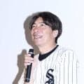 高津臣吾氏、ホワイトソックス村上宗隆「苦労する」「簡単な世界じゃない」愛情持って厳しい言葉