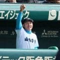 【センバツ】山梨学院の主将菰田陽生はベンチで勝利支える「全員にありがとうと」22日に手首骨折