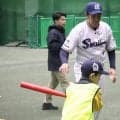 【ヤクルト】オープンハウスが障がい持つ小中学生へ野球教室　アカデミー度会HC「野球を好きに…」