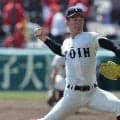 大阪桐蔭の剛腕が今大会最速となる152キロ計測も…3回まで4四球と制球に苦しむ【センバツ】