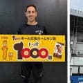 【ロッテ】今年もホームランポールに「トッポ」の広告掲出　当てれば1000個のトッポ贈呈