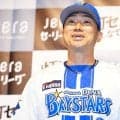 【DeNA】相川監督が開幕前日会見「しっかりとスタートを切ることだけを」打線のキーマンは…