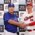 【中日】井上監督「ニコニコ具合があやしいなと…」広島新井監督のプライベートのニコニコ警戒