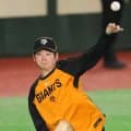 巨人の開幕投手・竹丸和幸がいざ虎退治へ　４番・佐藤輝との対戦はドラフト時から心待ち？「使えるボールは全部使う」