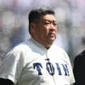 大阪桐蔭・西谷監督、三重に「いつも苦しめられて…」　センバツ
