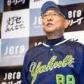 【ヤクルト】池山隆寛監督「いい時もあれば悪い時も…」開幕戦当日に伝えたいことは…／一問一答