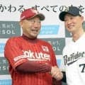 オリックス・岸田監督　３年ぶりＶへＷＢＣ優勝ベネズエラ魂「どう次の塁まで進めるか。数字で表れないところが大事」