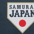 侍ジャパンが世界ランキング１位　ＷＢＣ８強敗退でもトップをキープ　初優勝のベネズエラが５位に浮上　ＷＢＳＣ発表