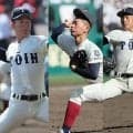 147キロ超えが4名！ベスト8進出の大阪桐蔭、高校野球のレベルを超越する強力投手陣を形成【センバツ】