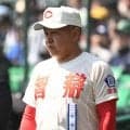 大逆転の智弁学園・小坂監督「あいつらもやりますね」　センバツ
