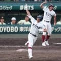 大阪桐蔭が逆転勝ちで３年ぶり４強入り！英明との激闘制す　八回に５番藤田が勝ち越し犠飛