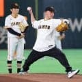 【巨人】金メダリスト木村葵来がセレモニアルピッチ登場　ショートバウンド投球を披露