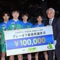【卓球Ｔリーグ】男子ＰＯ決勝ＭＶＰに林ユン儒　「すごくうれしい。まさか全勝できるとは」…今季１４戦全勝で東京のＶ奪回に貢献