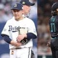 ＷＢＣ出場投手に受難続出　開幕投手２人は厳しい船出　オリ宮城は自己最悪タイ２回途中８失点ＫＯ、日本ハム伊藤も５失点ＫＯに　ハム古林、中日アヴレウも苦しい投球　ＳＮＳも騒然「ＷＢＣ組がことごとく」
