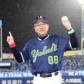 【ヤクルト】初陣池山監督、開幕戦で勝利「しびれるね」ウイングボールは「どうしようかな」