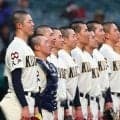 青森の名門を支えた約300万円　甲子園まで19時間のバス移動…SNSで広がった支援の輪