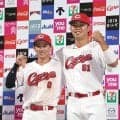広島がルーキーの活躍で敗色濃厚試合を追いつき、サヨナラ勝ち！安仁屋宗八氏「並の新人ではない」