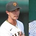 巨人山城京平－阪神伊藤将司、ロッテ小島和哉－西武平良海馬ほか／29日予告先発