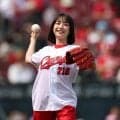 「ぶち可愛かった」１８歳女優が地元広島で始球式　ＣＭ、ドラマで人気上昇中　跳びはねて喜ぶ姿に反響「ときめいた人多そう」